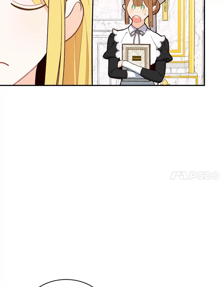 《白痴阿贝拉》17.笼络 第91页