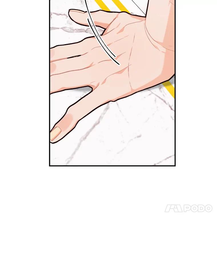 《白痴阿贝拉》17.笼络 第64页