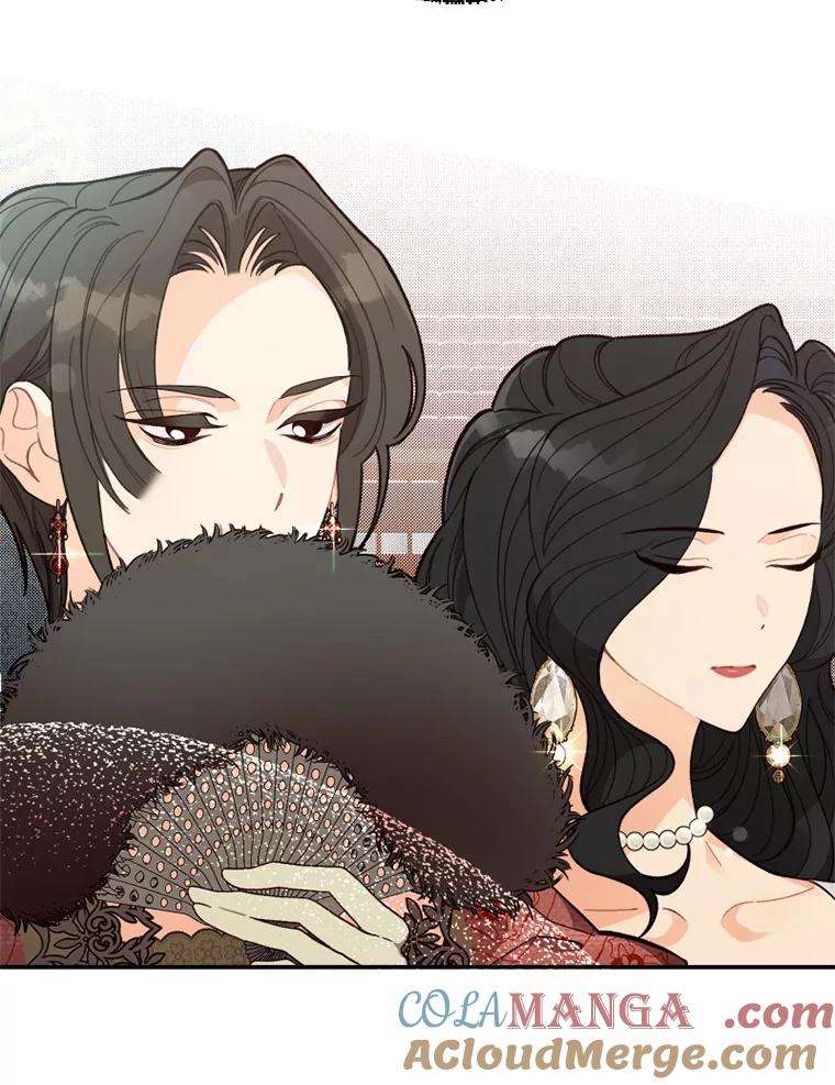 《白痴阿贝拉》18.审判 第93页