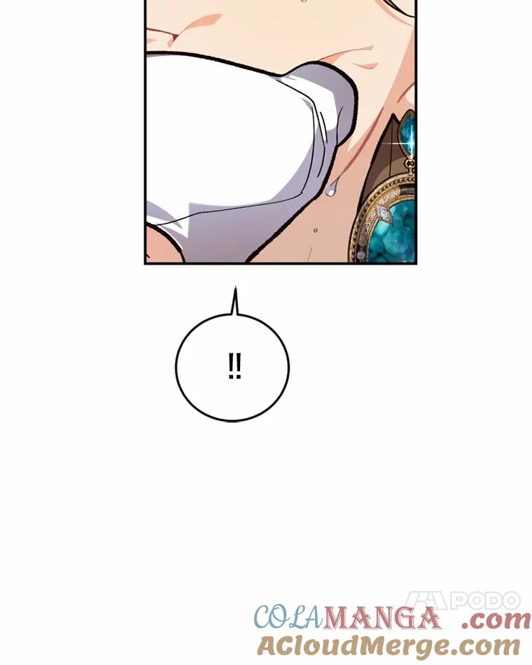 《白痴阿贝拉》18.审判 第37页