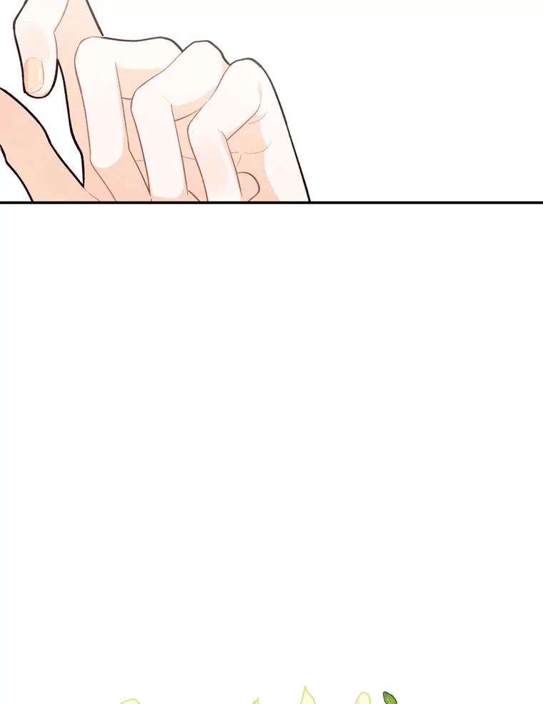 《白痴阿贝拉》18.审判 第159页