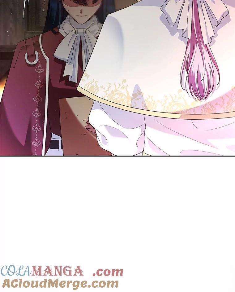 《抢走女主的初恋》18.冲入火海 第117页