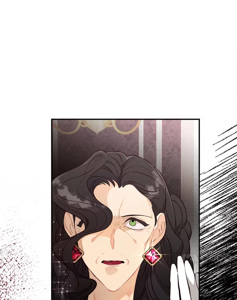 《白痴阿贝拉》18.审判 第114页