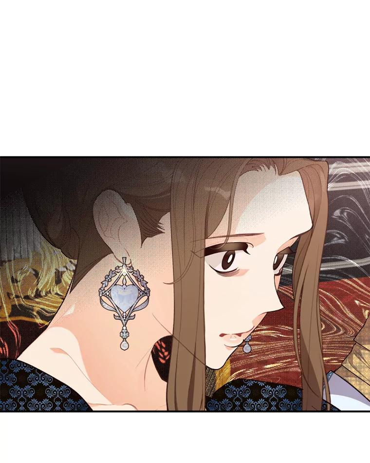 《白痴阿贝拉》18.审判 第124页