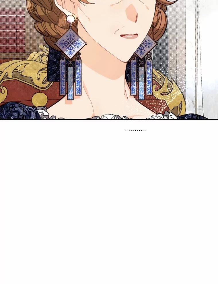 《白痴阿贝拉》18.审判 第96页