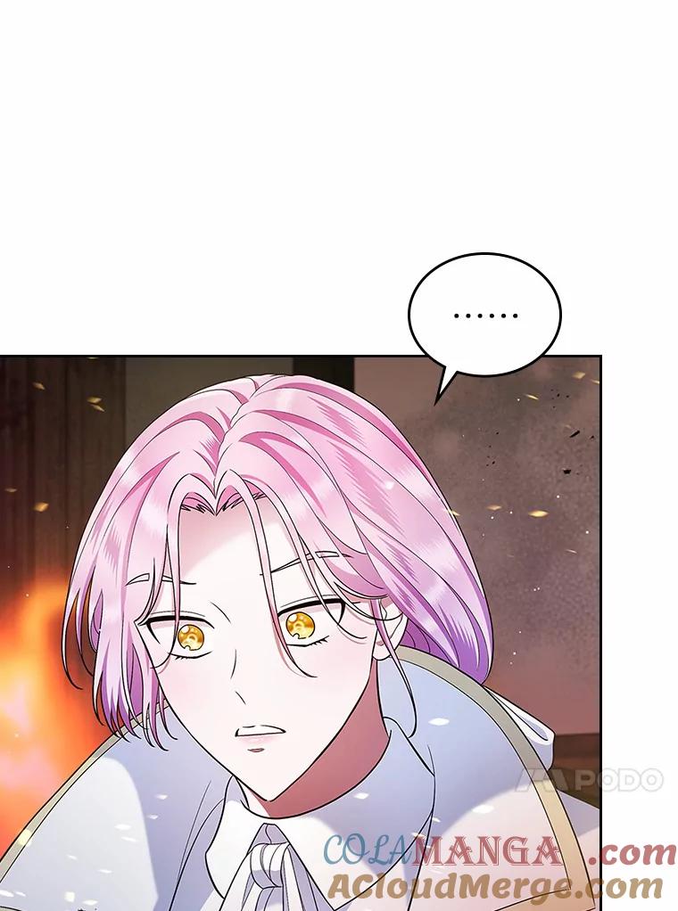 《抢走女主的初恋》18.冲入火海 第89页