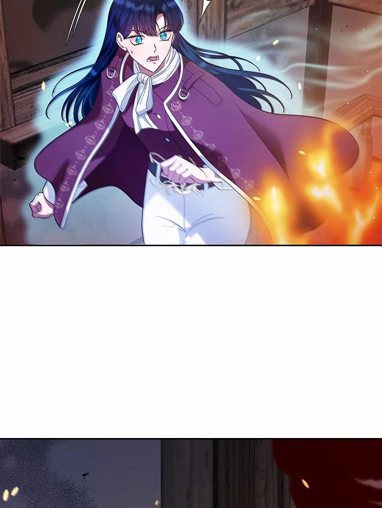 《抢走女主的初恋》18.冲入火海 第34页