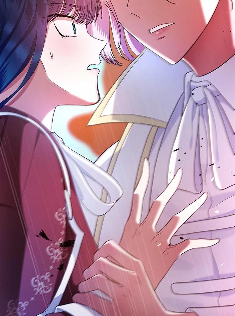 《抢走女主的初恋》18.冲入火海 第95页
