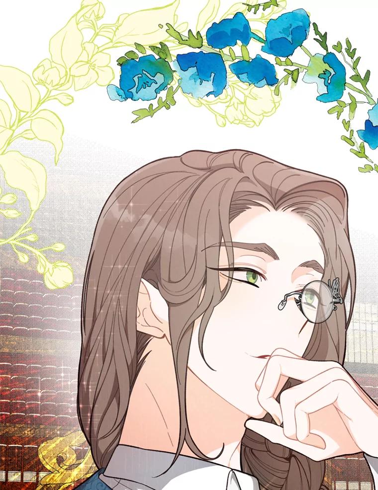 《白痴阿贝拉》18.审判 第160页