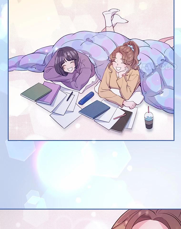 《奇怪的告白》18.敏慧的决定 第36页
