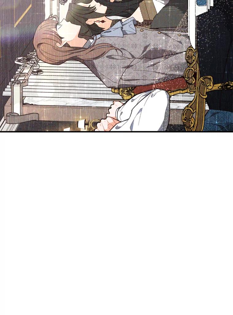 《白痴阿贝拉》18.审判 第87页