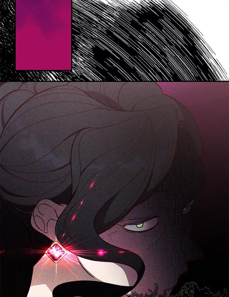 《白痴阿贝拉》18.审判 第152页
