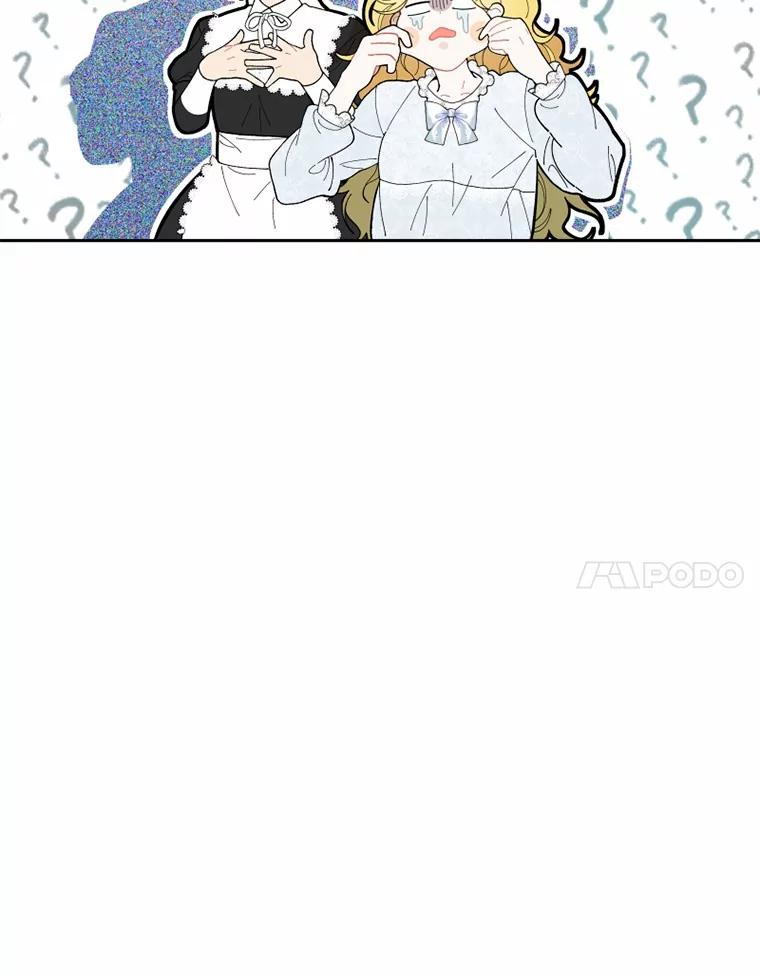 《白痴阿贝拉》1.白痴 第86页