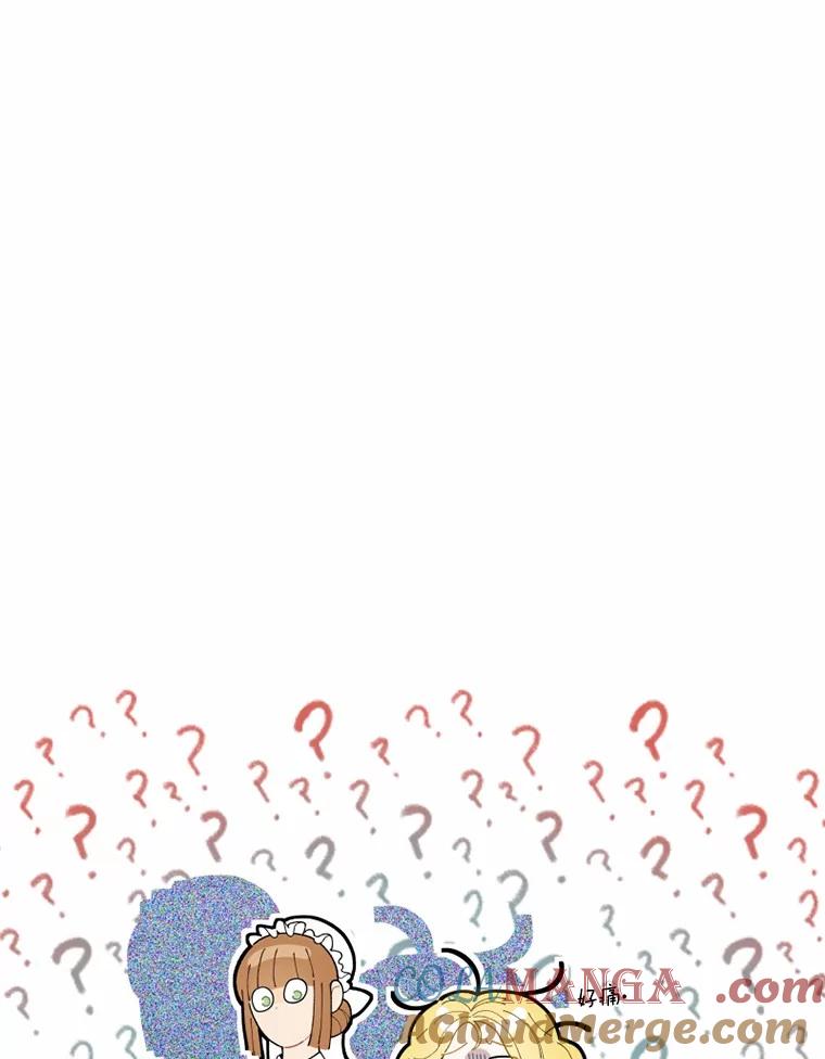 《白痴阿贝拉》1.白痴 第85页