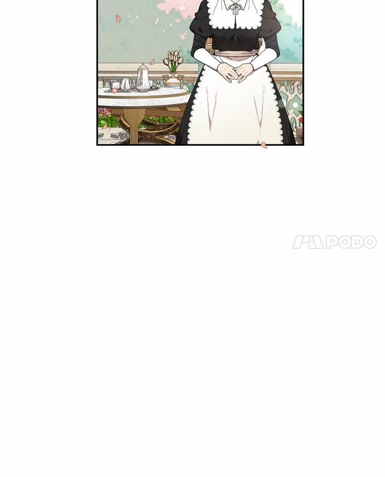 《白痴阿贝拉》1.白痴 第39页