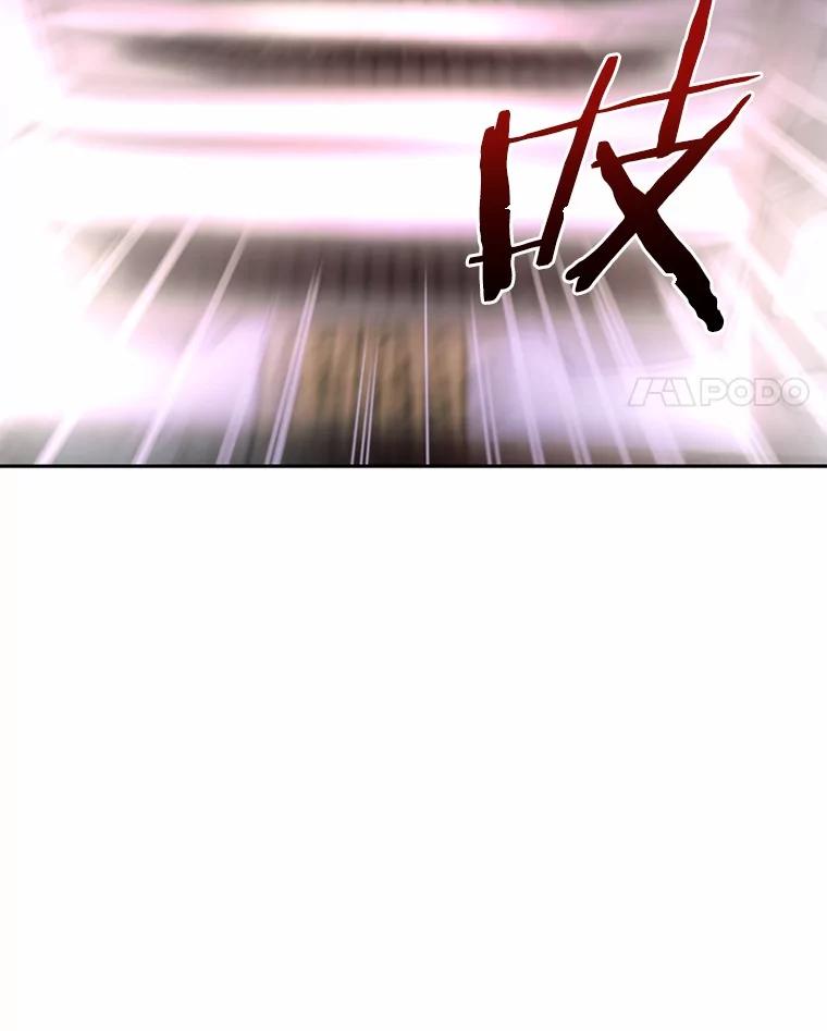 《白痴阿贝拉》1.白痴 第56页
