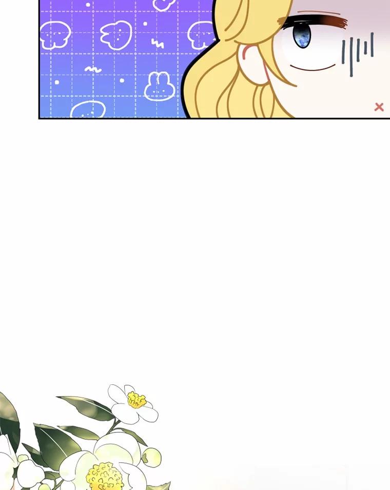 《白痴阿贝拉》1.白痴 第136页