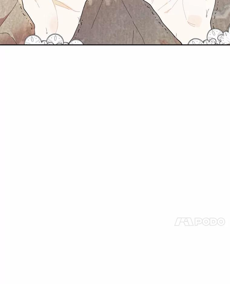 《白痴阿贝拉》1.白痴 第66页