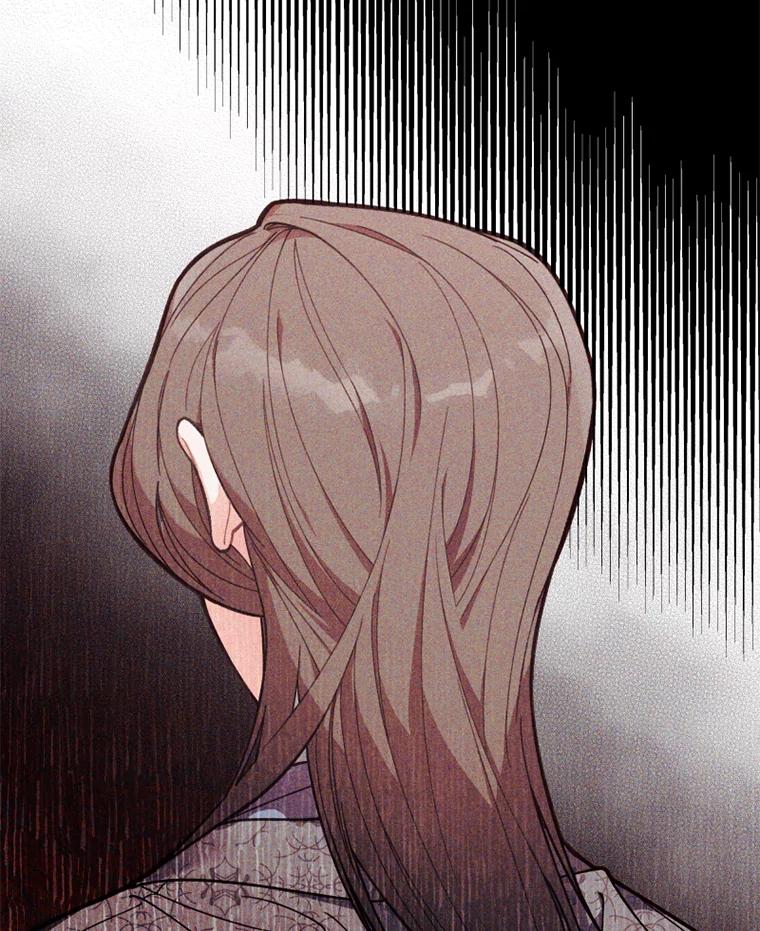 《白痴阿贝拉》19.秘道 第78页