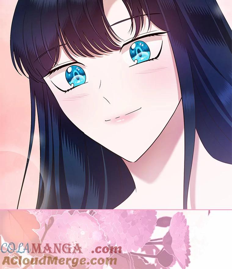 《抢走女主的初恋》19.噩耗 第85页