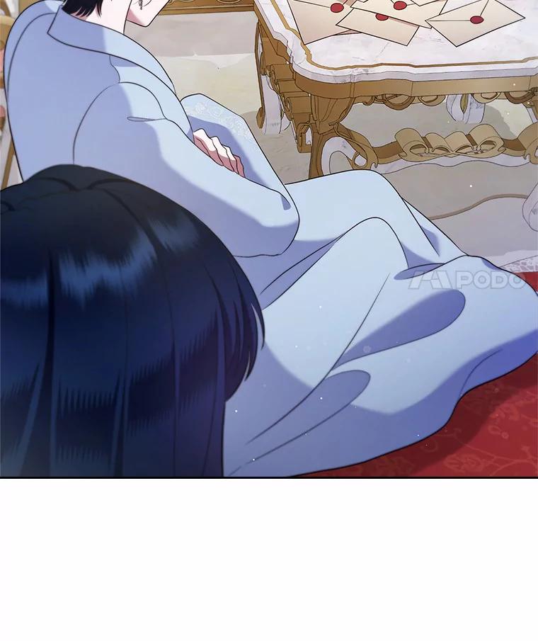 《抢走女主的初恋》19.噩耗 第79页