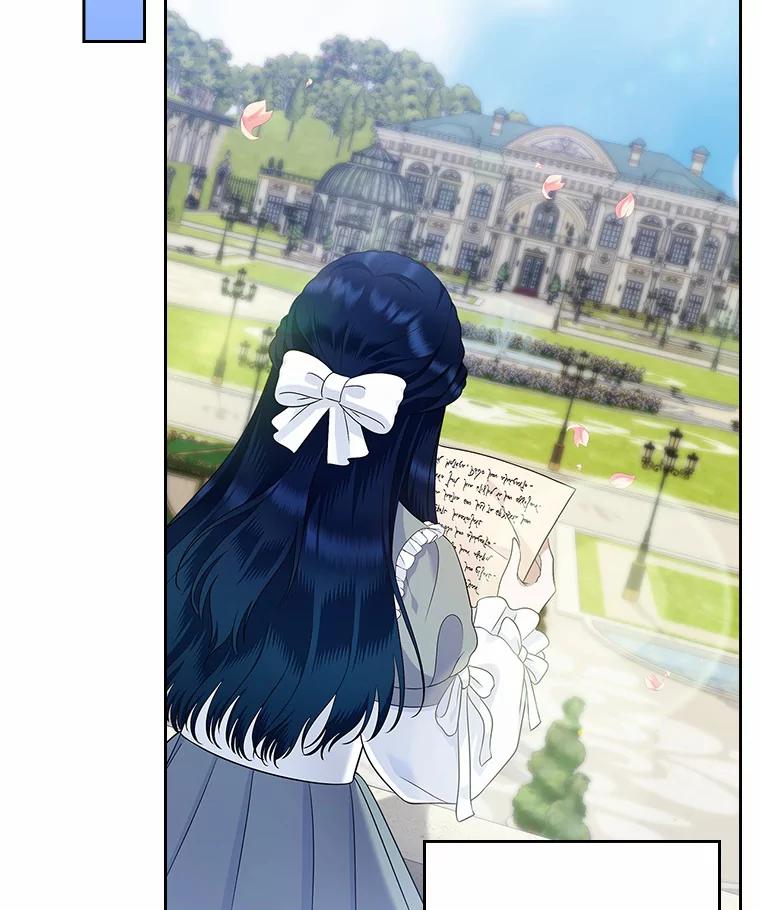 《抢走女主的初恋》19.噩耗 第88页