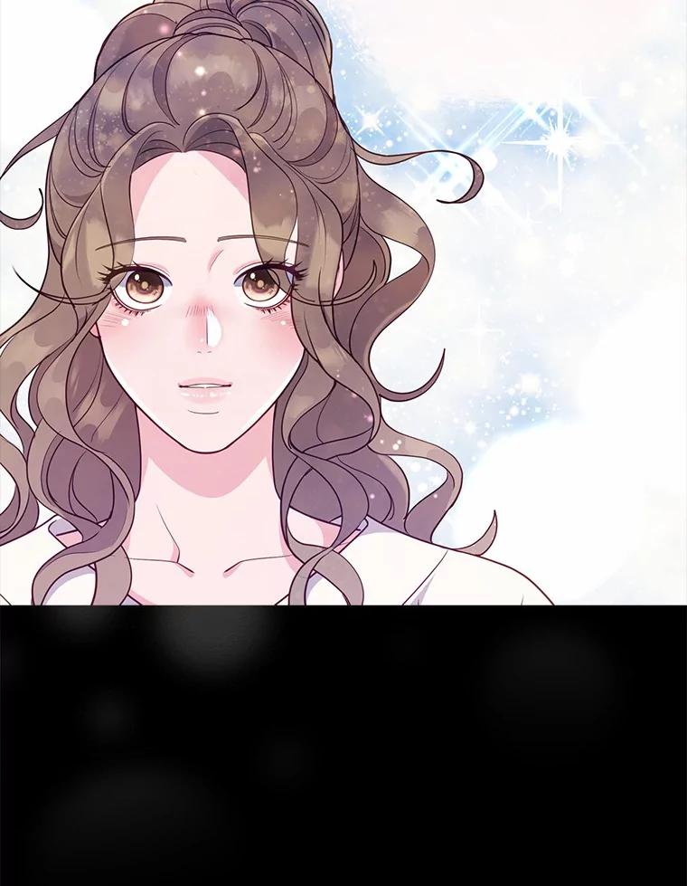 《奇怪的告白》19.志愿活动 第10页