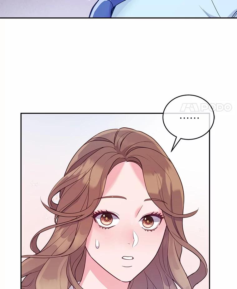 《奇怪的告白》19.志愿活动 第38页