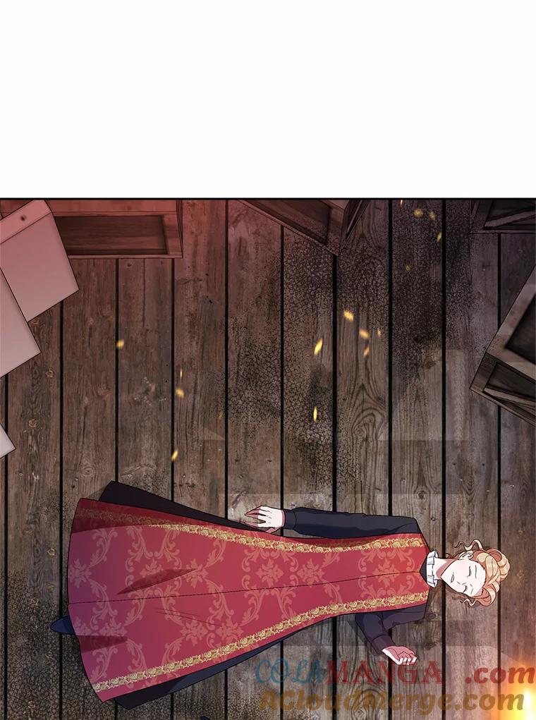《抢走女主的初恋》19.噩耗 第9页