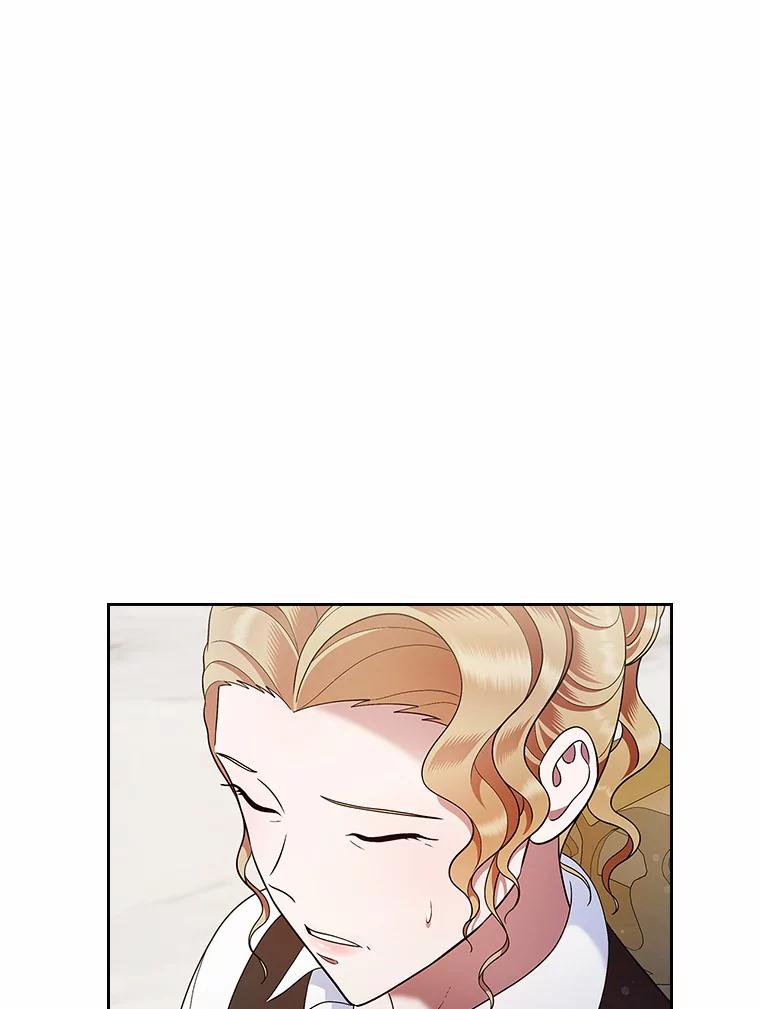 《抢走女主的初恋》19.噩耗 第96页