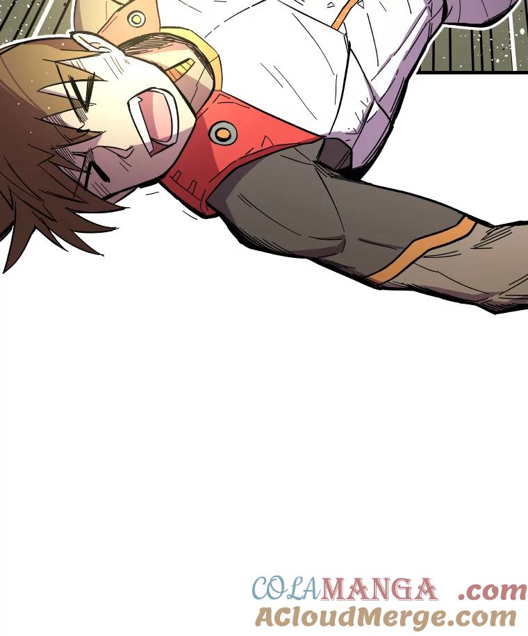 《STRESSER》20.好胜心 第55页