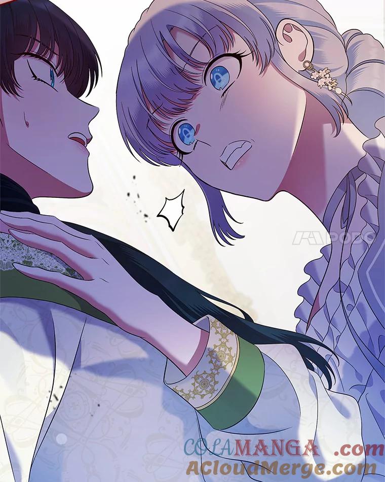 《抢走女主的初恋》20.深入虎穴 第113页