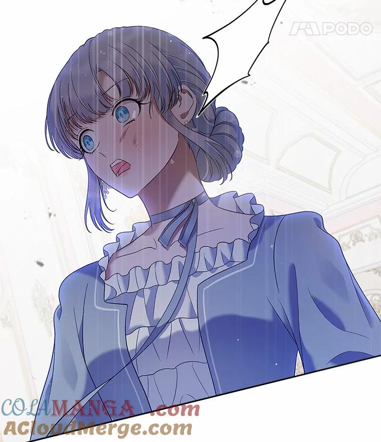 《抢走女主的初恋》20.深入虎穴 第117页
