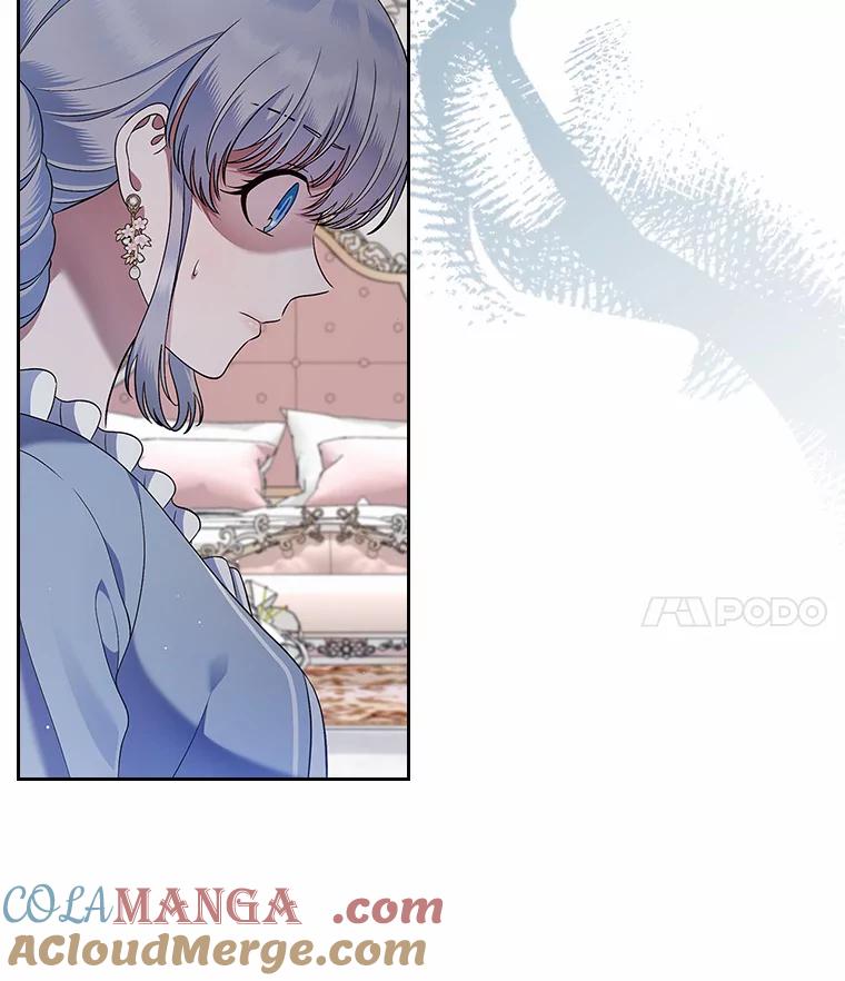 《抢走女主的初恋》20.深入虎穴 第89页