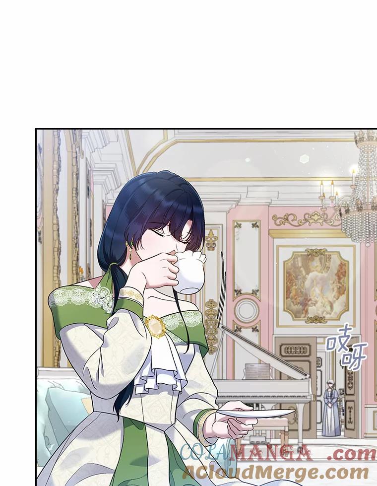 《抢走女主的初恋》20.深入虎穴 第65页