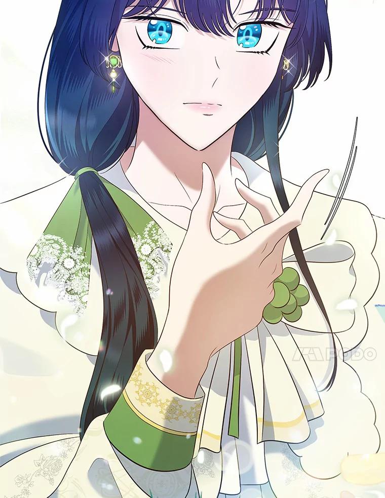 《抢走女主的初恋》20.深入虎穴 第59页
