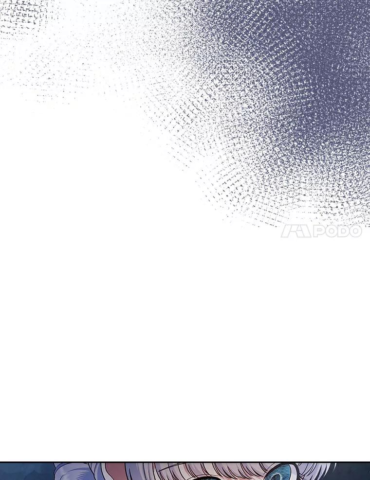 《抢走女主的初恋》20.深入虎穴 第79页
