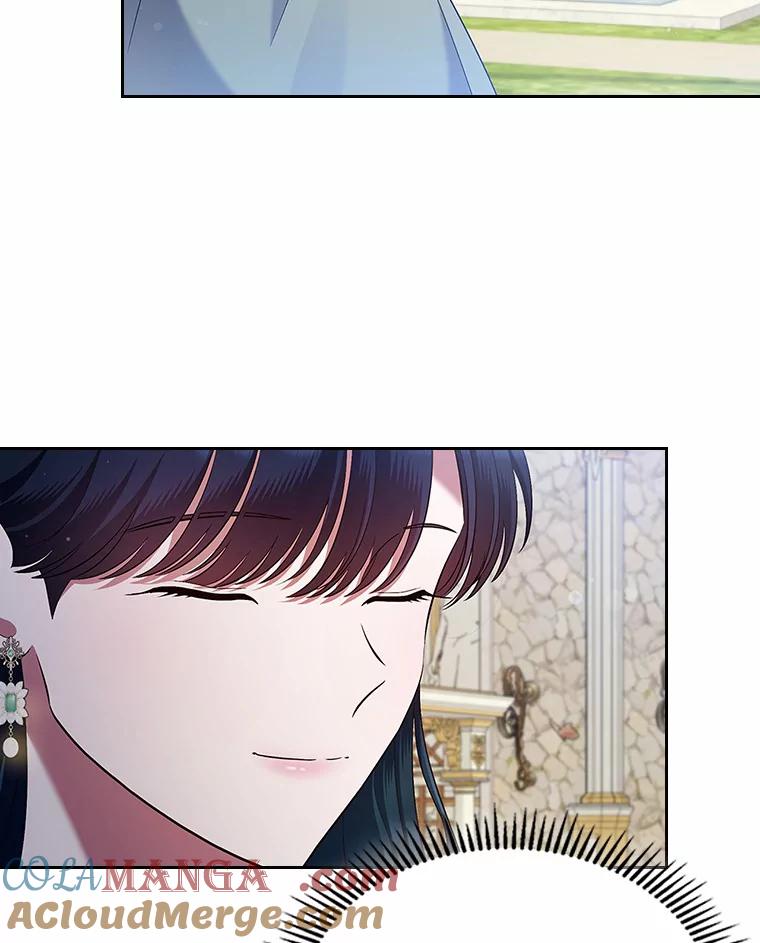 《抢走女主的初恋》20.深入虎穴 第33页