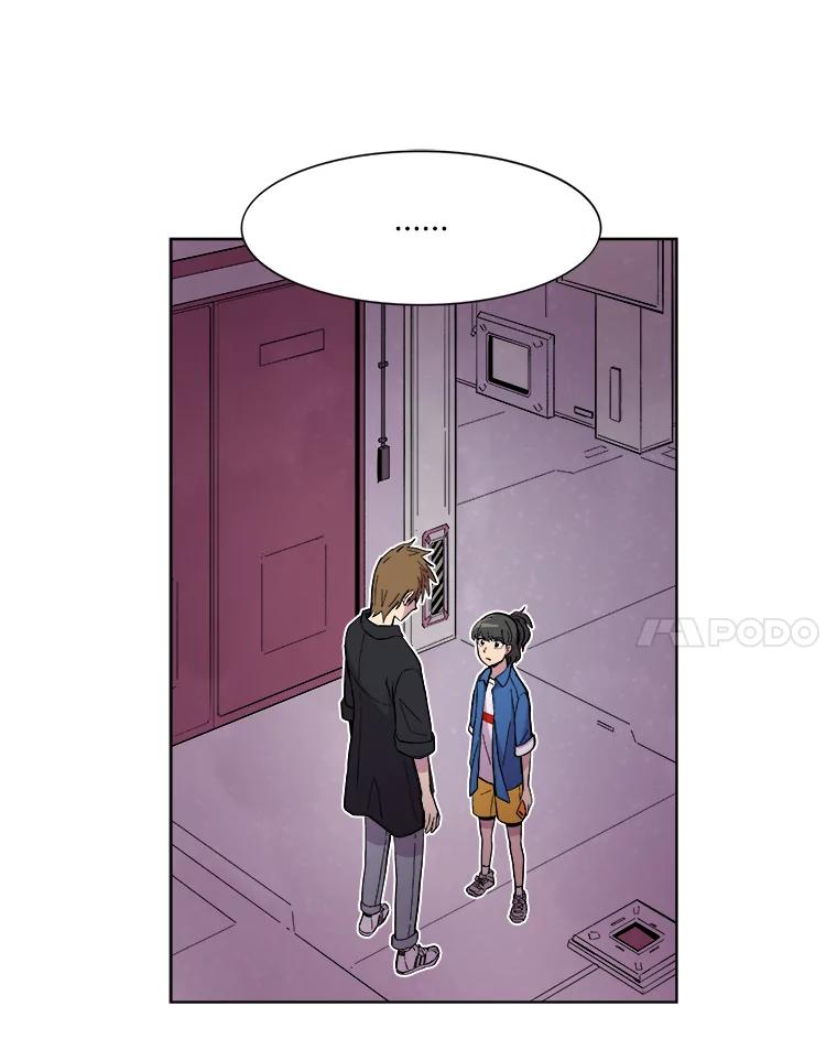 《STRESSER》21.第一名的阴影 第56页