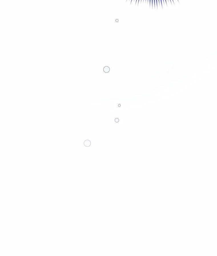 《奇怪的告白》21.欢庆会 第6页