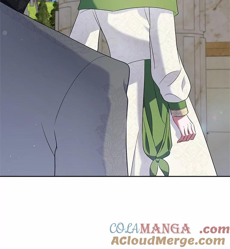 《抢走女主的初恋》21.动手 第53页