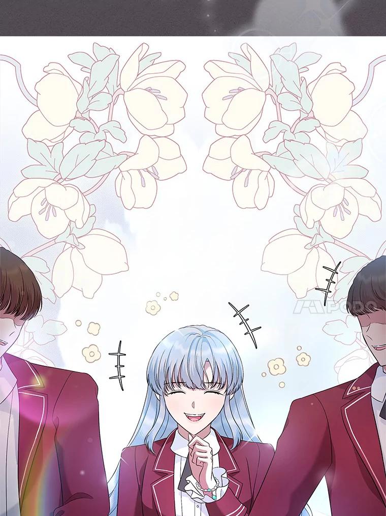 《抢走女主的初恋》21.动手 第91页