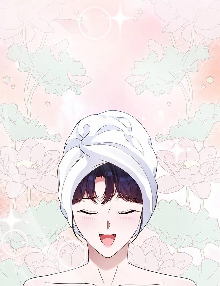 《抢走女主的初恋》22.好久不见 第26页