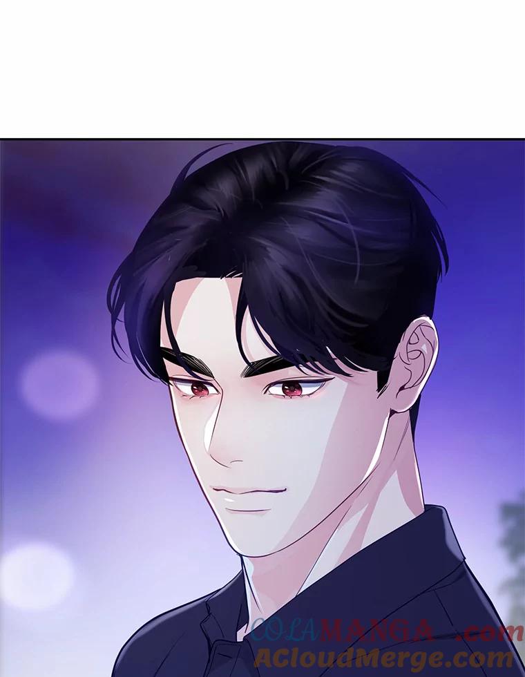 《奇怪的告白》22.揭开真相 第97页