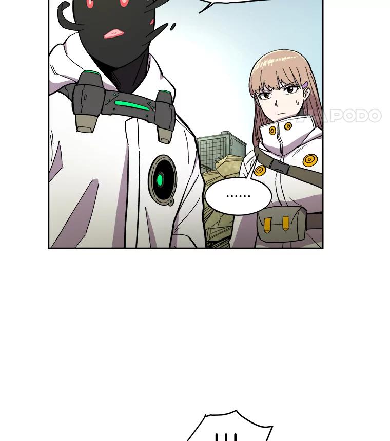 《STRESSER》23.调虎离山 第87页