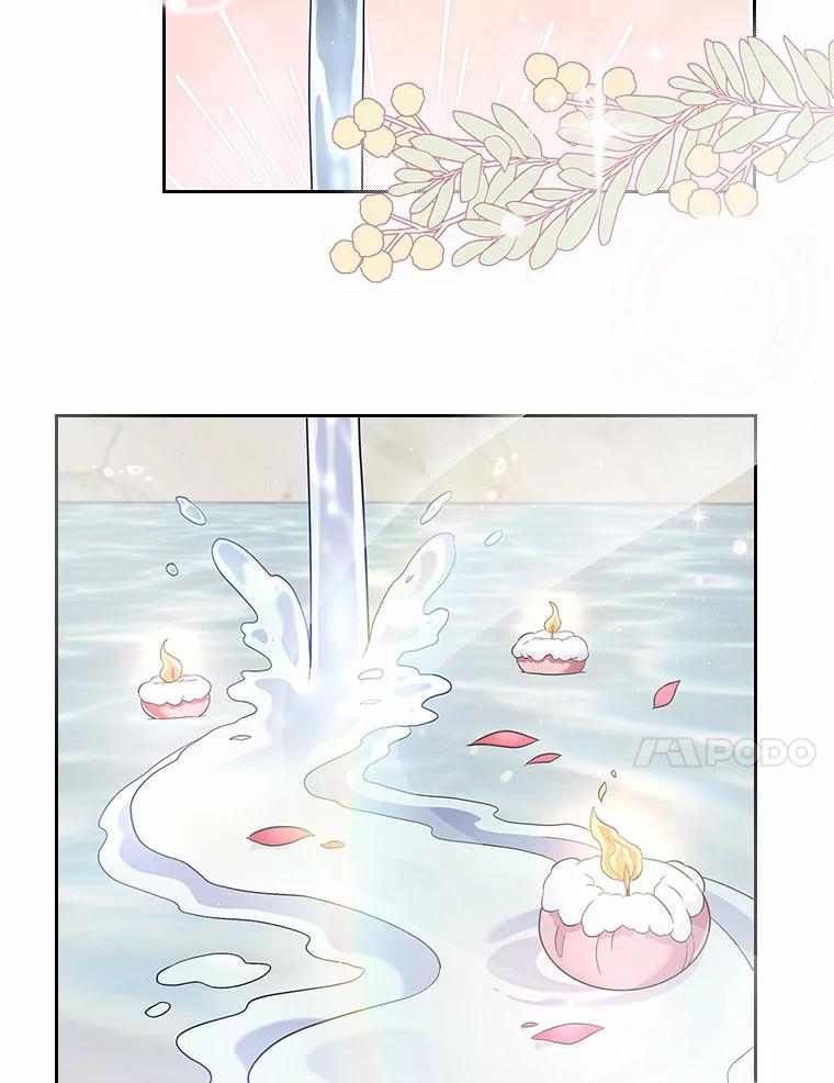 《抢走女主的初恋》22.好久不见 第24页