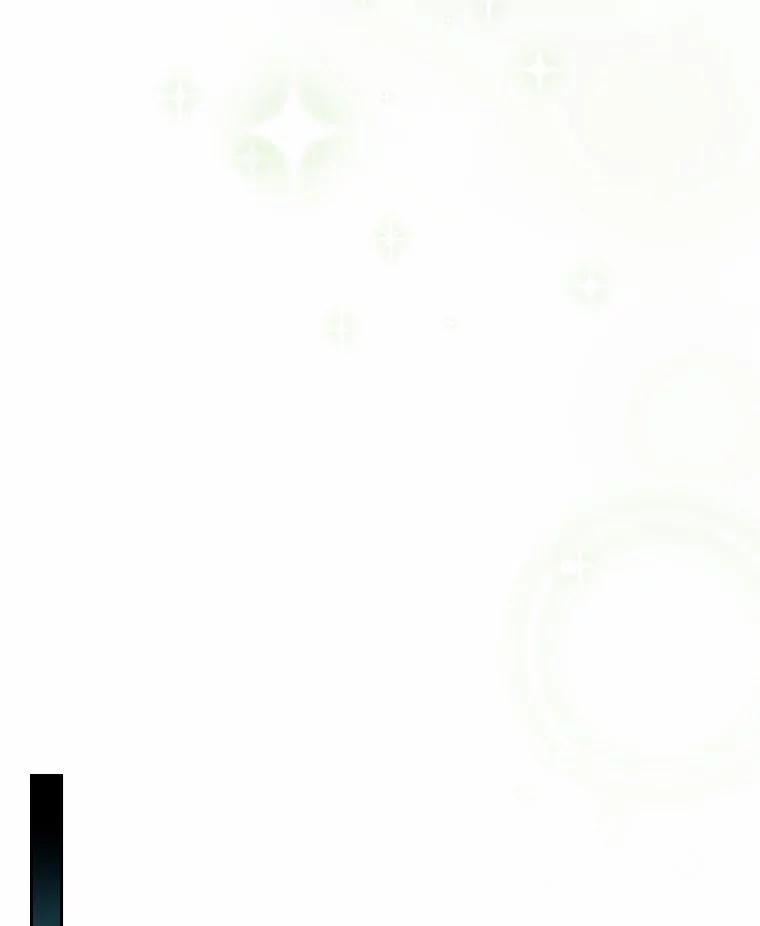 《抢走女主的初恋》22.好久不见 第104页