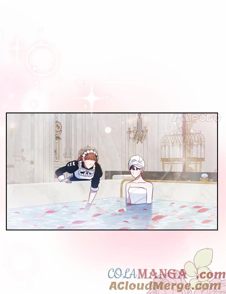 《抢走女主的初恋》22.好久不见 第21页