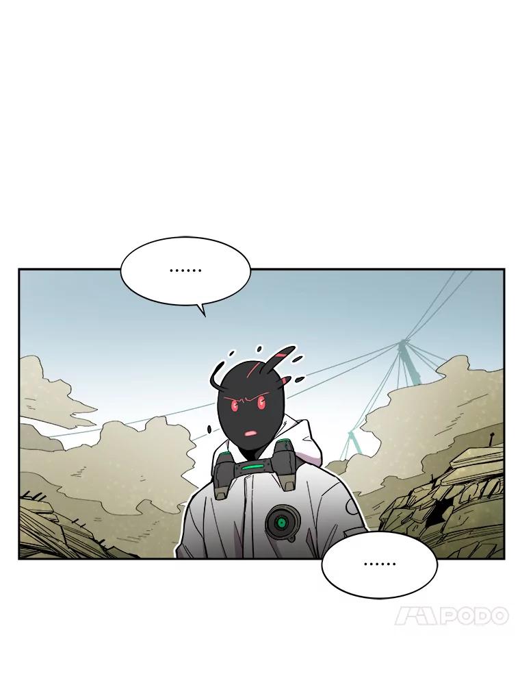 《STRESSER》23.调虎离山 第90页