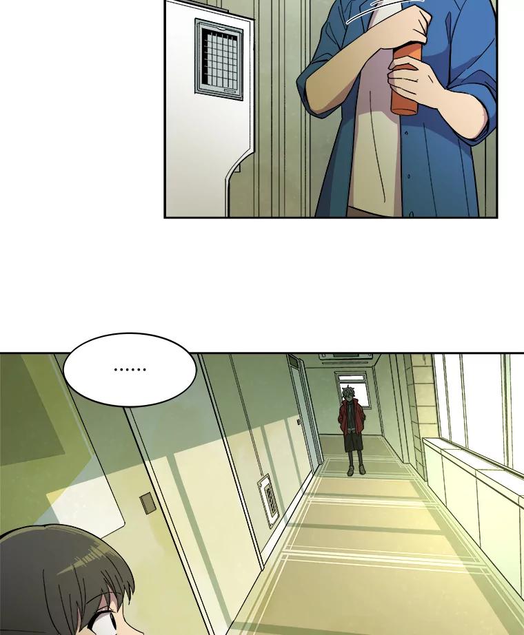 《STRESSER》23.调虎离山 第99页
